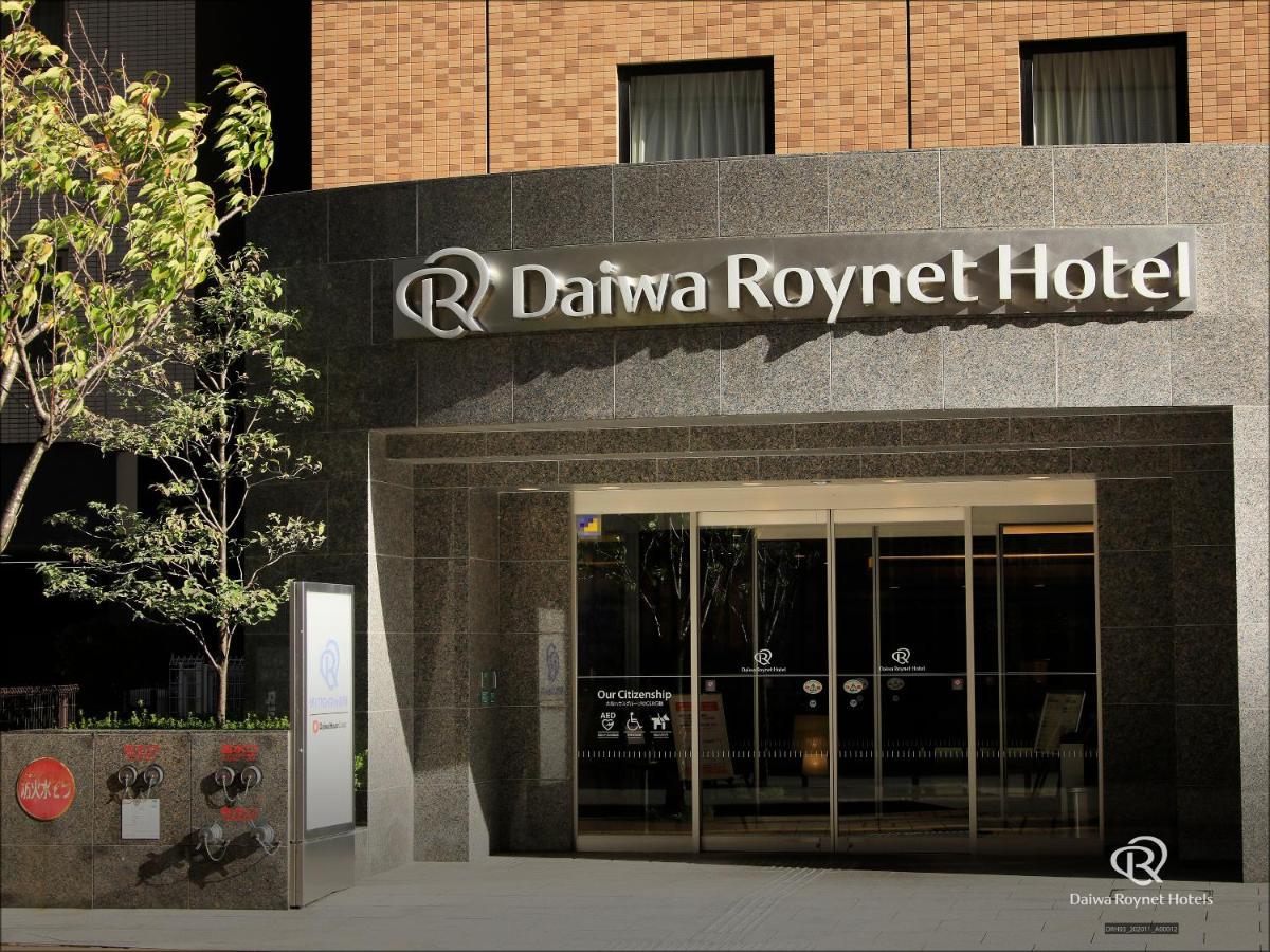 Daiwa Roynet Hotel Kanazawa Exterior photo