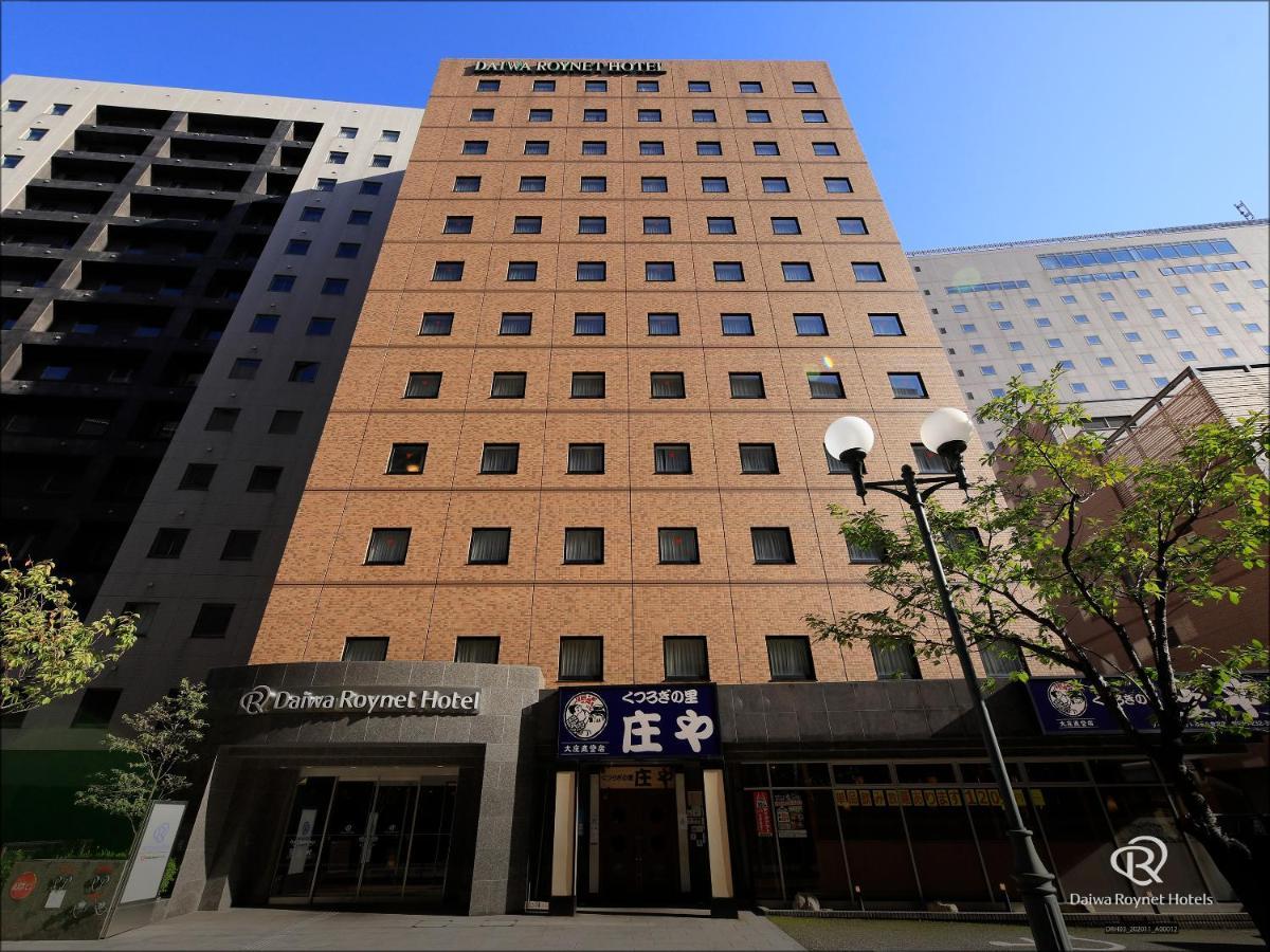 Daiwa Roynet Hotel Kanazawa Exterior photo