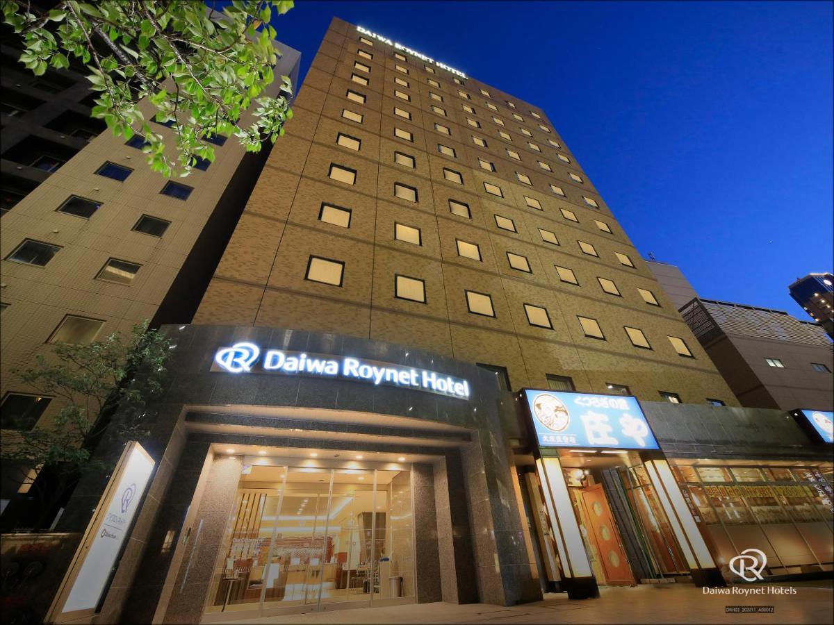 Daiwa Roynet Hotel Kanazawa Exterior photo